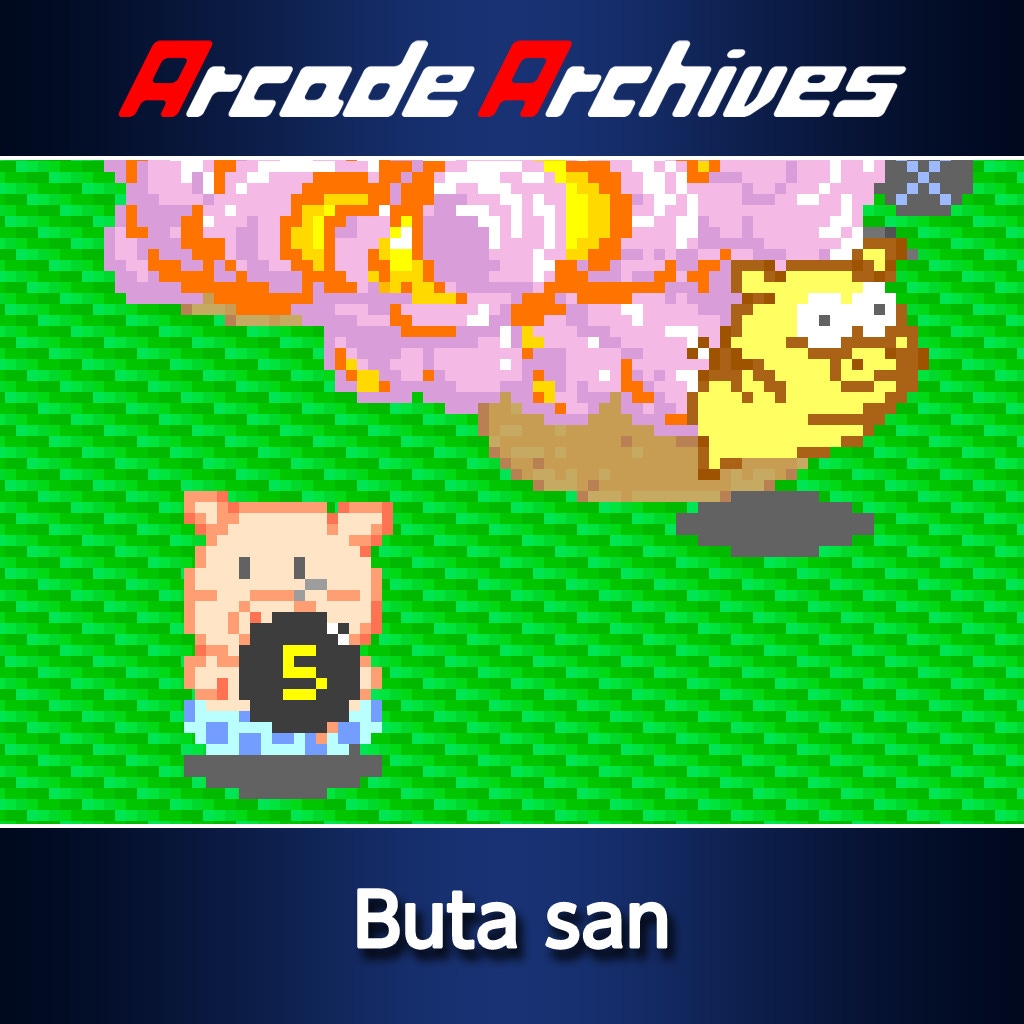 Cover of Buta San