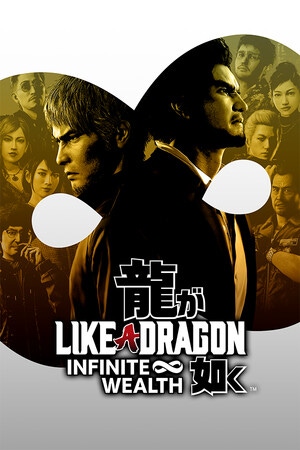 Cover of Like a Dragon: Infinite Wealth