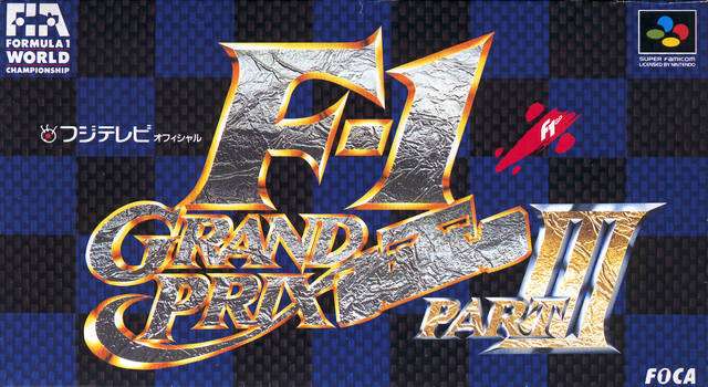 Cover of F-1 Grand Prix Part III