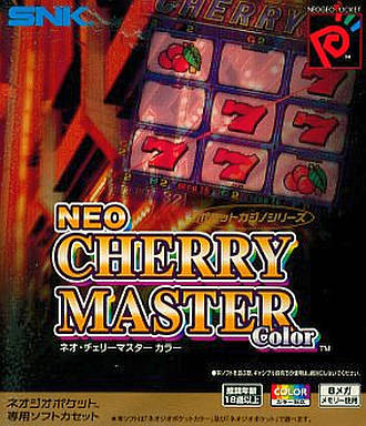 Cover of Neo Cherry Master