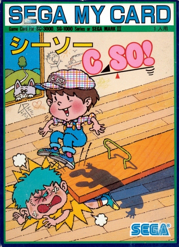 Cover of C-SO!