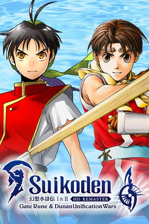 Car谩tula de Suikoden I & II HD Remaster: Gate Rune and Dunan Unification Wars