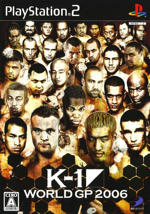 Cover of K-1 World GP 2006