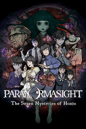 Cover of Paranormasight: The Seven Mysteries of Honjo