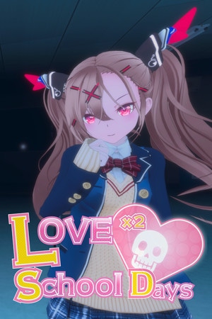 Cover of Love Love School Days