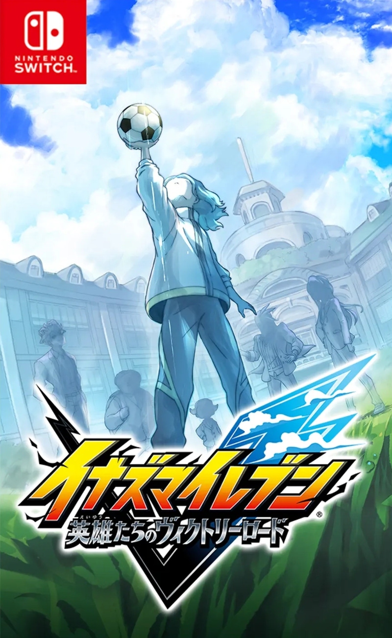 Car谩tula de Inazuma Eleven: Victory Road