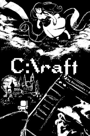 Cover of C:\raft