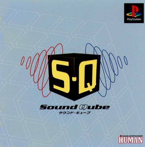 Cover of S.Q. Sound Qube