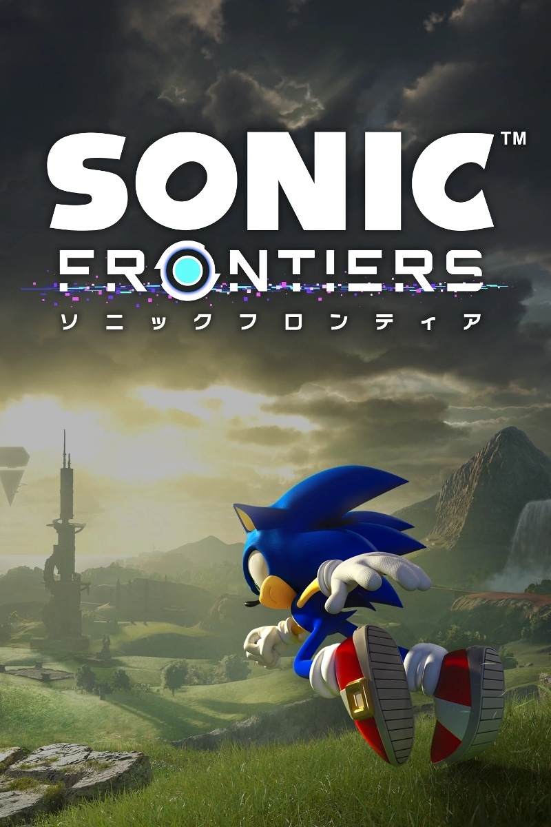 Cover of Sonic Frontiers: The Final Horizon
