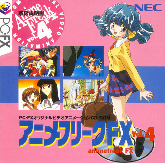 Cover of Anime Freak FX: Vol.4