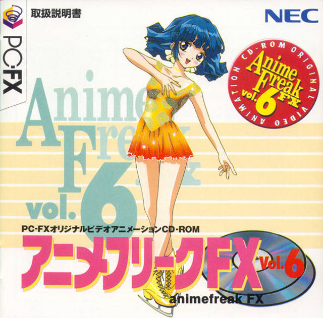 Cover of Anime Freak FX: Vol.6
