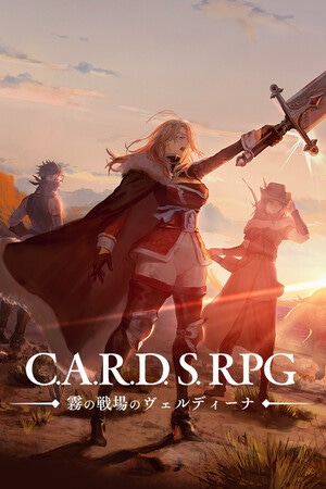 Cover of C.A.R.D.S. RPG: The Misty Battlefield