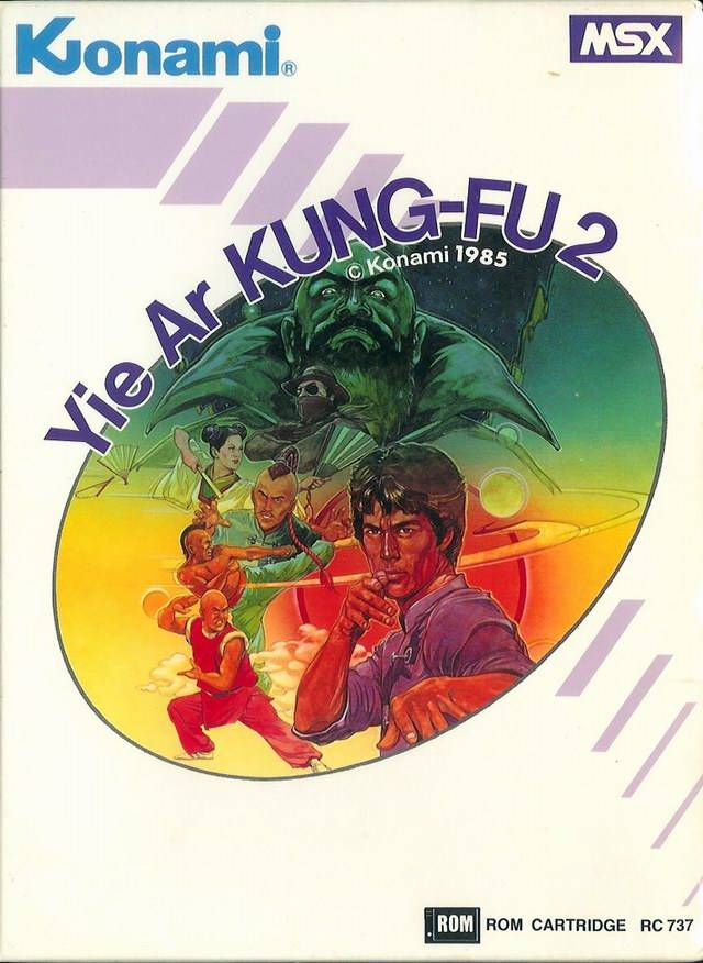Cover of Yie Ar Kung-Fu II