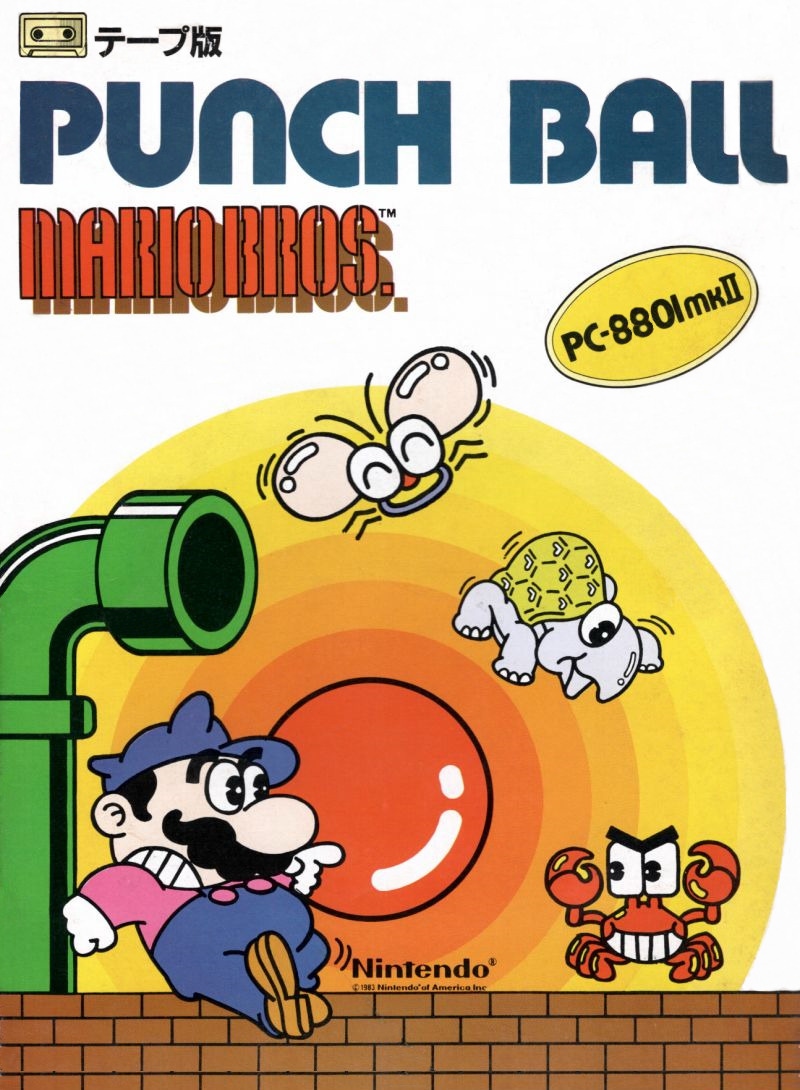 Cover of Punch Ball Mario Bros.