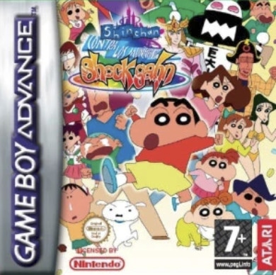Cover of Shin chan: Contra los Muñecos de Shock Gahn