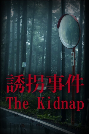 Cover of The Kidnap (2023)