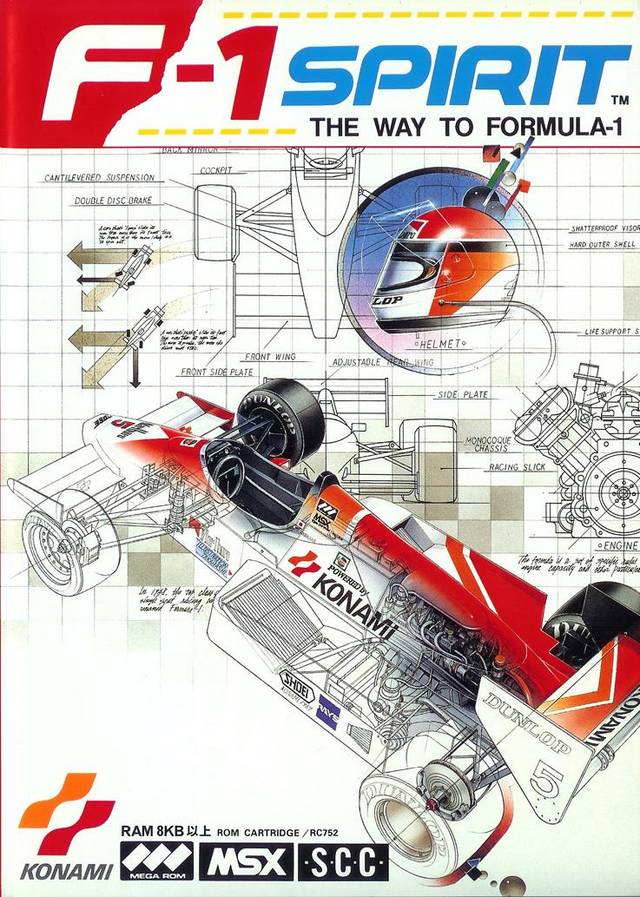 Cover of F-1 Spirit: The Way to Formula-1
