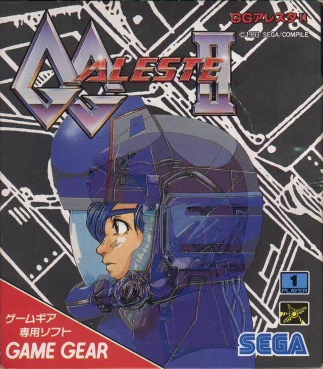 Cover of GG Aleste II
