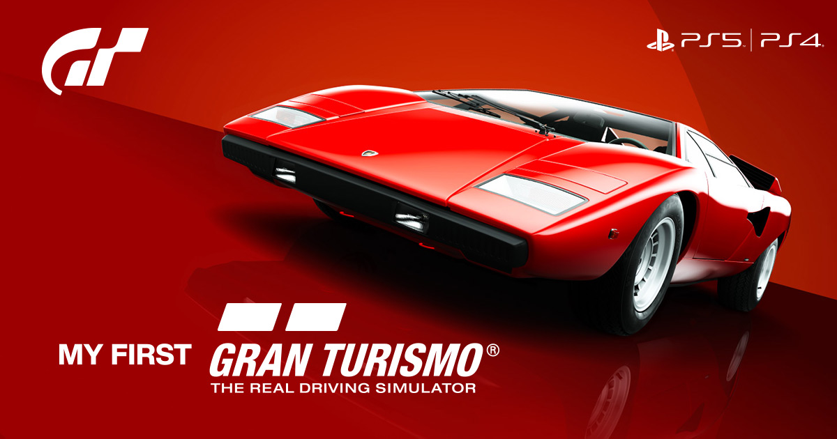 Cover of My First Gran Turismo