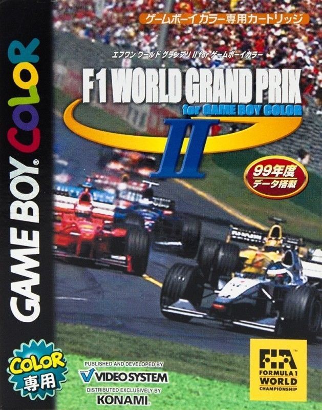 Cover of F-1 World Grand Prix II