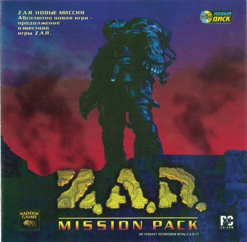Cover of Z.A.R. Mission Pack