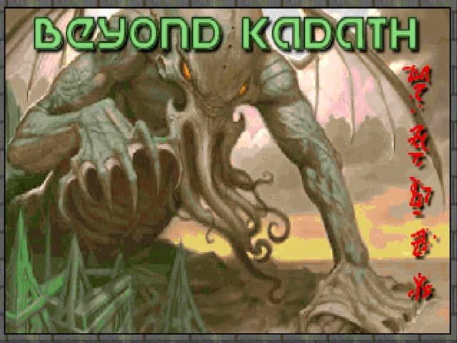 Cover of Beyond Kadath