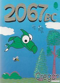 Cover of 2067 BC