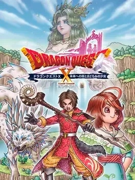 Cover of Dragon Quest X: The Door to the Future and the Sleeping Girl