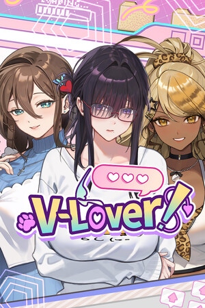 Cover of V-LOVER!
