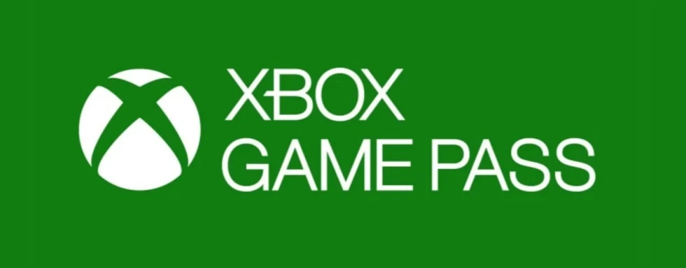 Subida de precio de Xbox Game Pass en 2025
